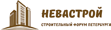 Форум Москвы и Подмосковья